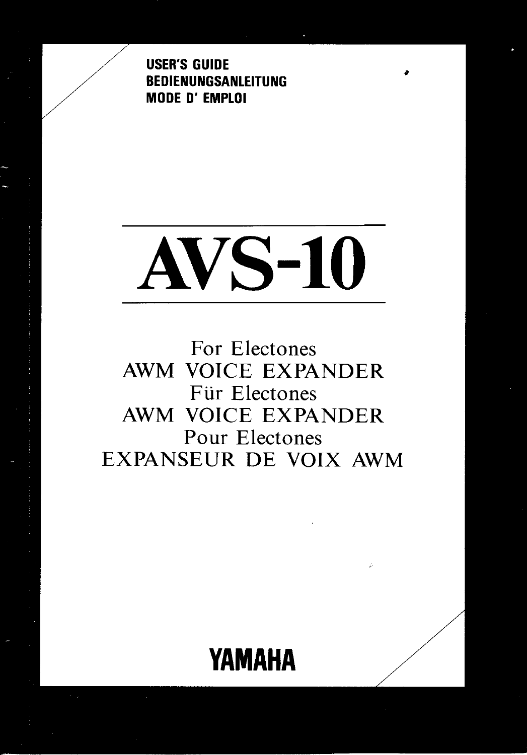 Yamaha AVS 10 Owner's Manual (Image) AVS10E