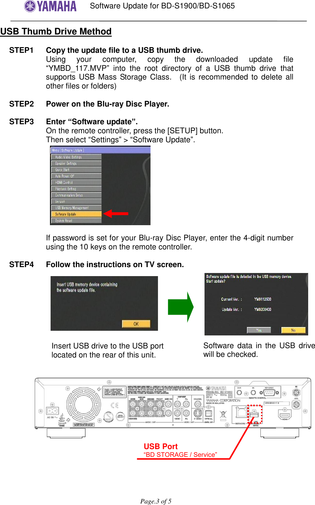 Page 3 of 5 - Yamaha User Firmware Update Procedure BD-S1900_BD-S1065 Software Version 1.17_Installation_Manual BDS1900 1065 Installation Manual
