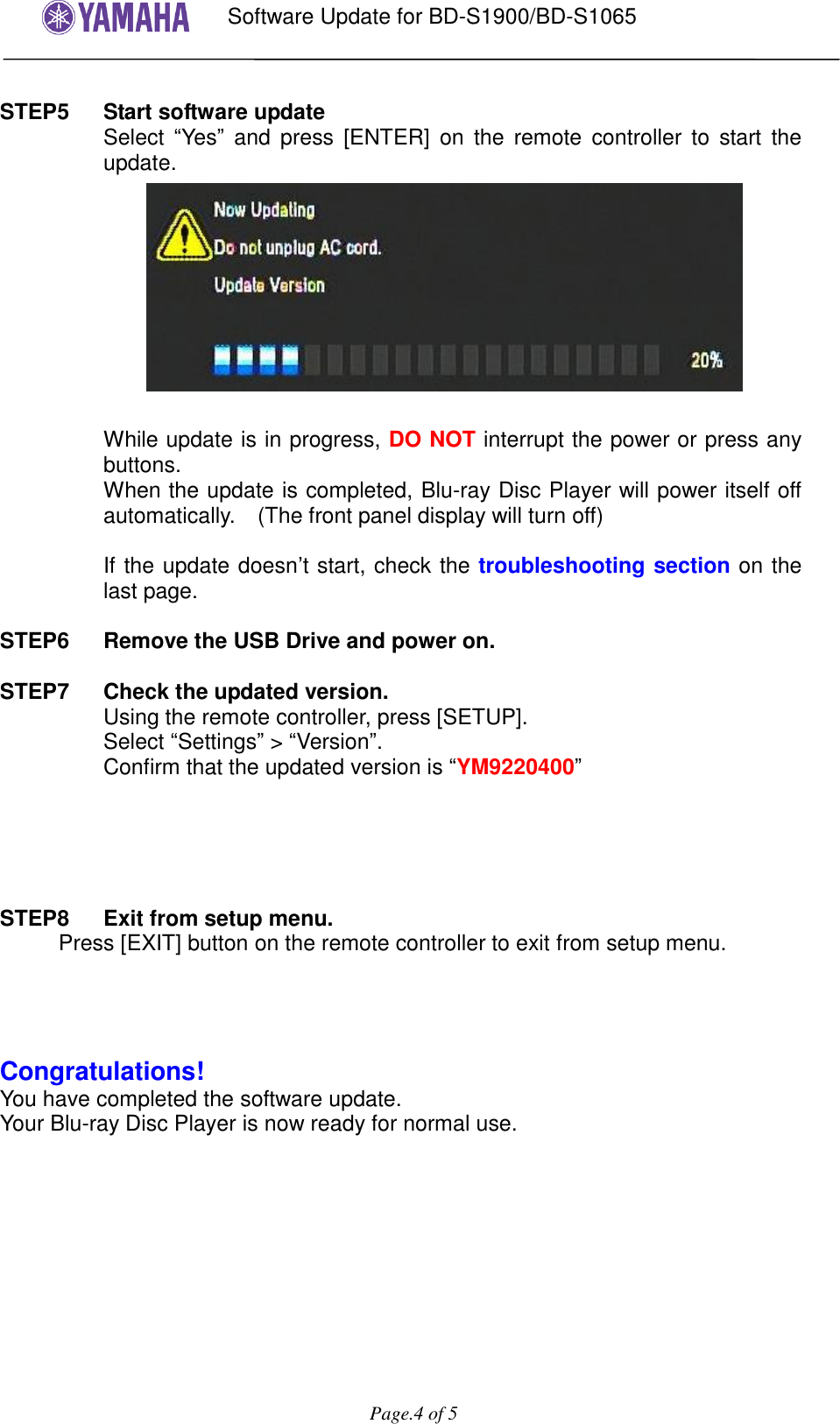 Page 4 of 5 - Yamaha User Firmware Update Procedure BD-S1900_BD-S1065 Software Version 1.17_Installation_Manual BDS1900 1065 Installation Manual