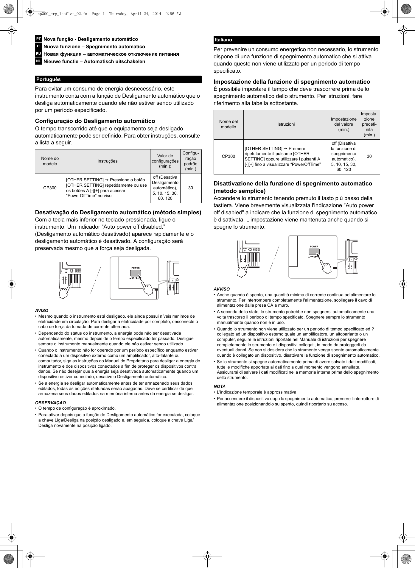 Page 3 of 4 - Yamaha CP300 Erp Leaflet Supplementary Manual For Auto Power Off
