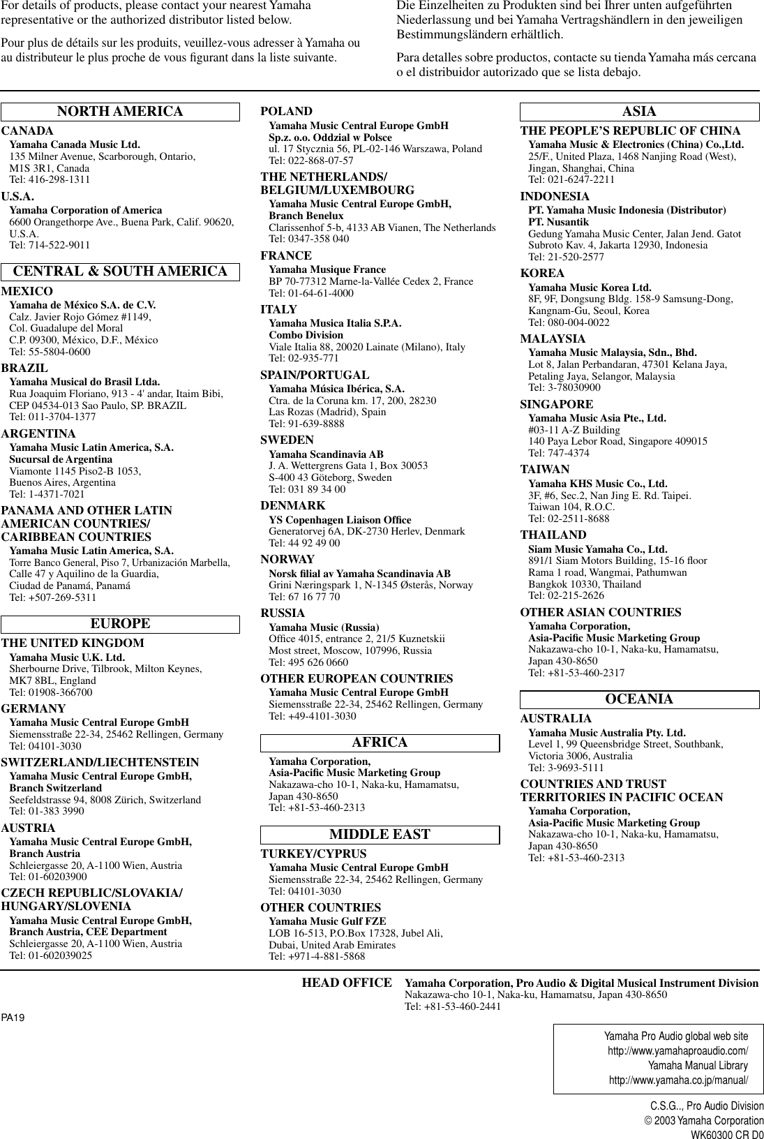 Page 11 of 11 - Yamaha Club-Series-Vc-Owners-Manual C112V/C115V/C215V/CM10V/CM12V/CM15V/C112VA/C115VA/CW115V/Cw118V/CW218V Owner's Manual  Yamaha-club-series-vc-owners-manual
