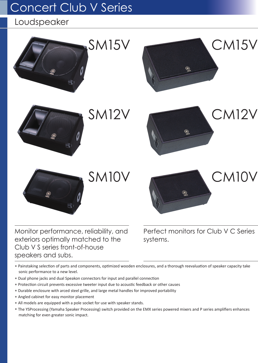 Page 1 of 2 - Yamaha 名称未設定-1 Data Sheet (Club V Monitor) Club Monitor Datasheet