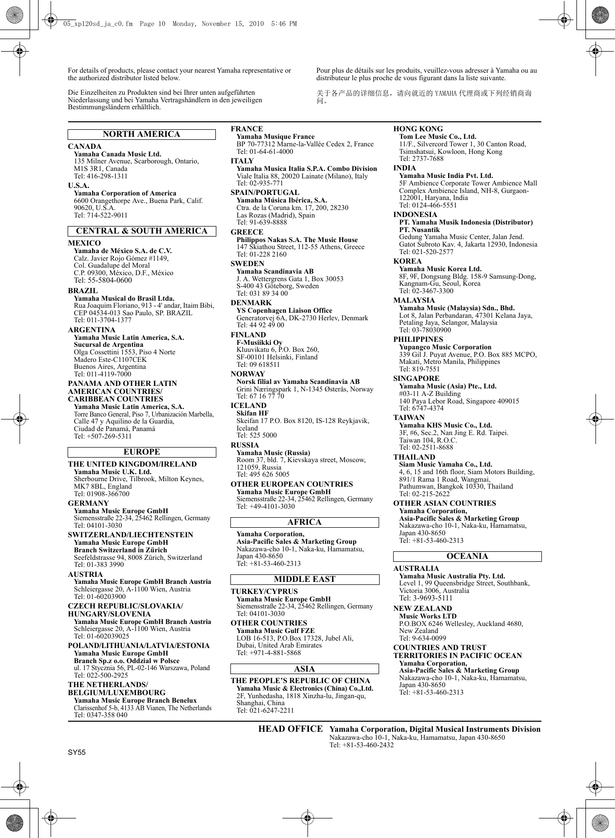 Page 8 of 9 - Yamaha Dtx-Xp100Sd-Users-Manual XP100T/100SD/120T/120SD Owner's Manual  Yamaha-dtx-xp100sd-users-manual