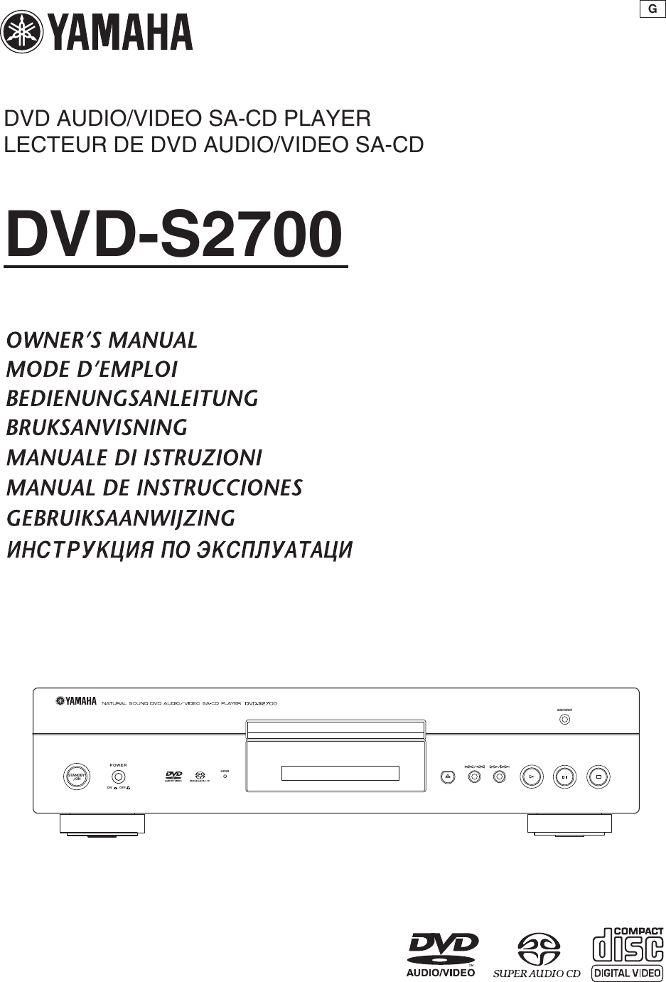 Yamaha Dvd Player S2700 Users Manual 01EN_DVD S2700_G
