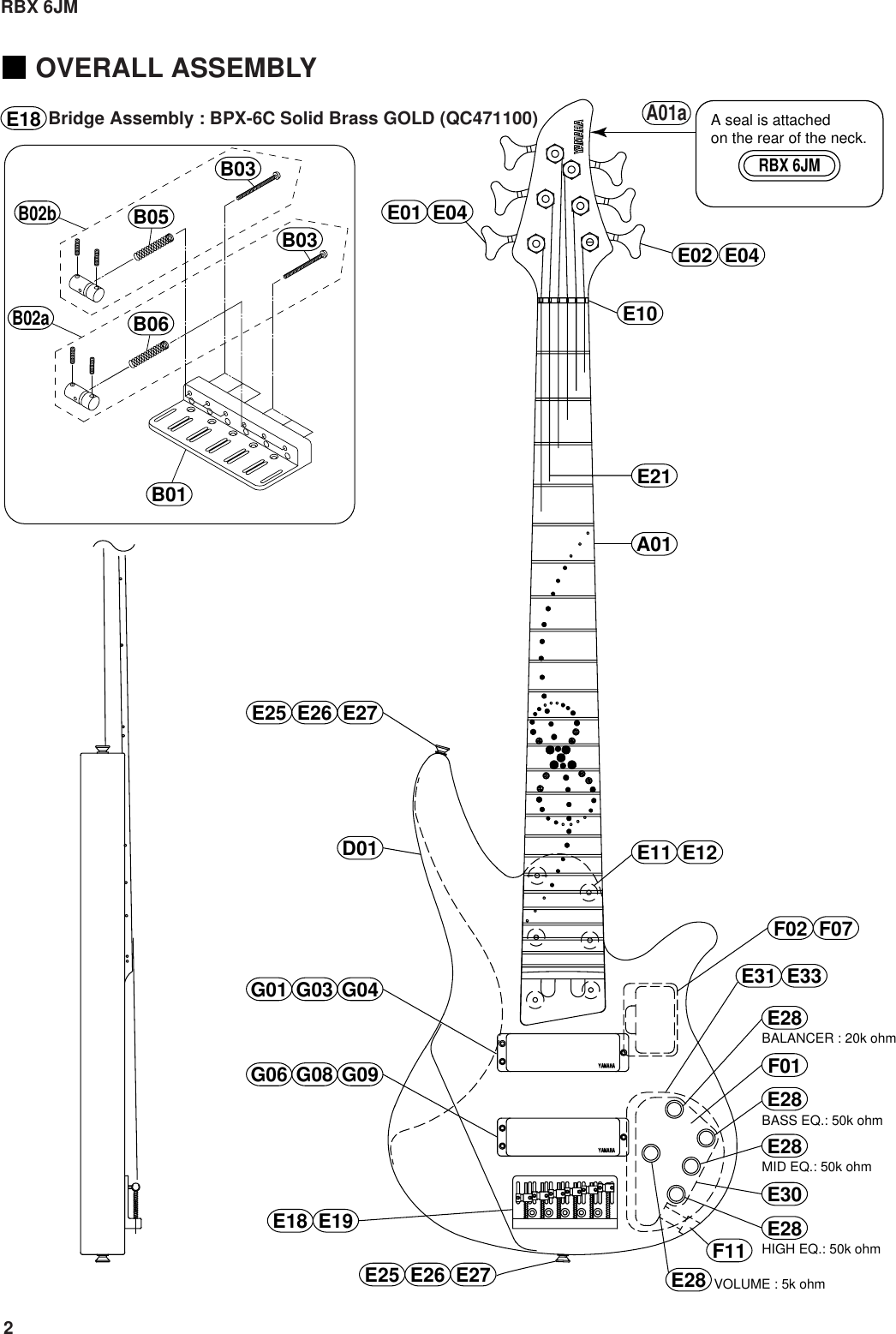 Rbx range. Yamaha SG 1000 чертежи. Yamaha SG 200 чертёж с размерами. Yamaha sg200 чертеж. Yamaha SG чертеж.