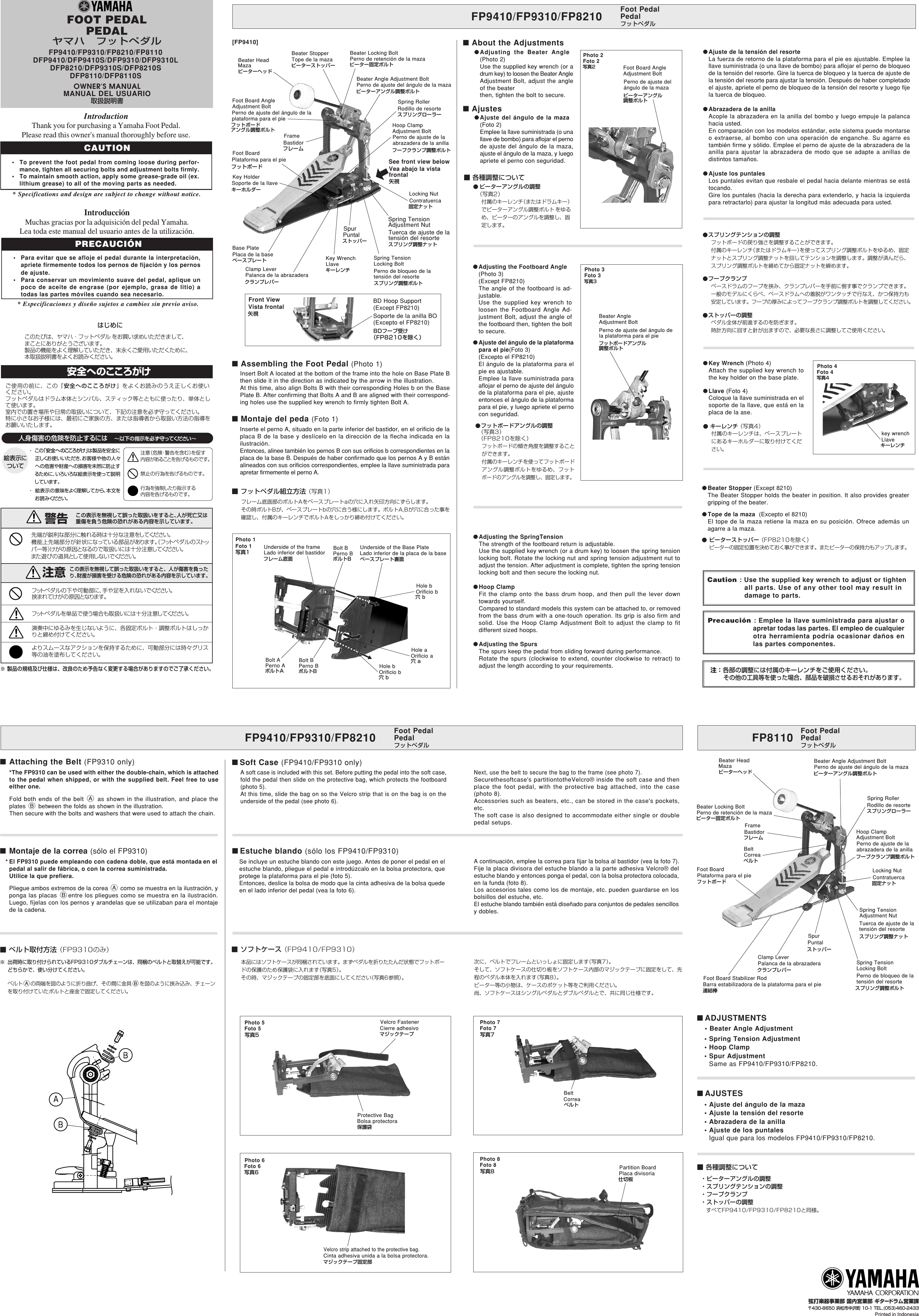 Yamaha Fp9410 E S J Om Owner S Manual