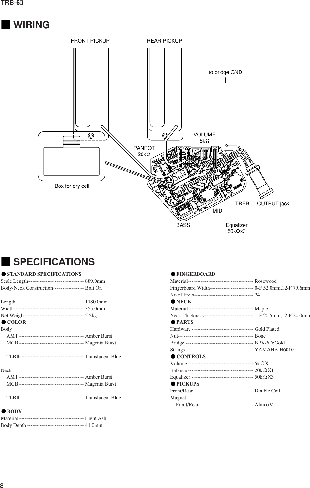 Page 8 of 8 - Yamaha Guitar-11391-Users-Manual TRB-6II  Yamaha-guitar-11391-users-manual