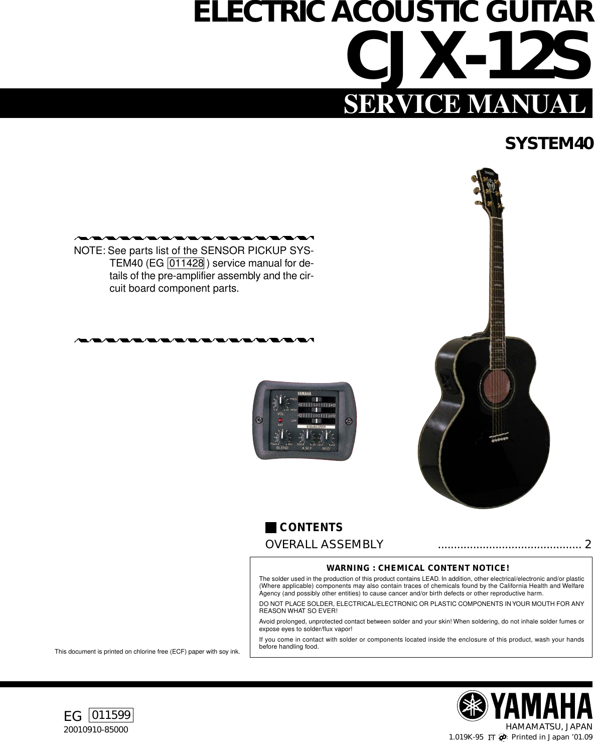 Yamaha Guitar Electric Acoustic Users Manual