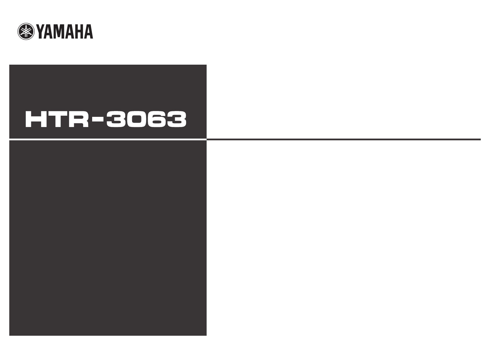 Yamaha HTR 3063 Owner's Manual