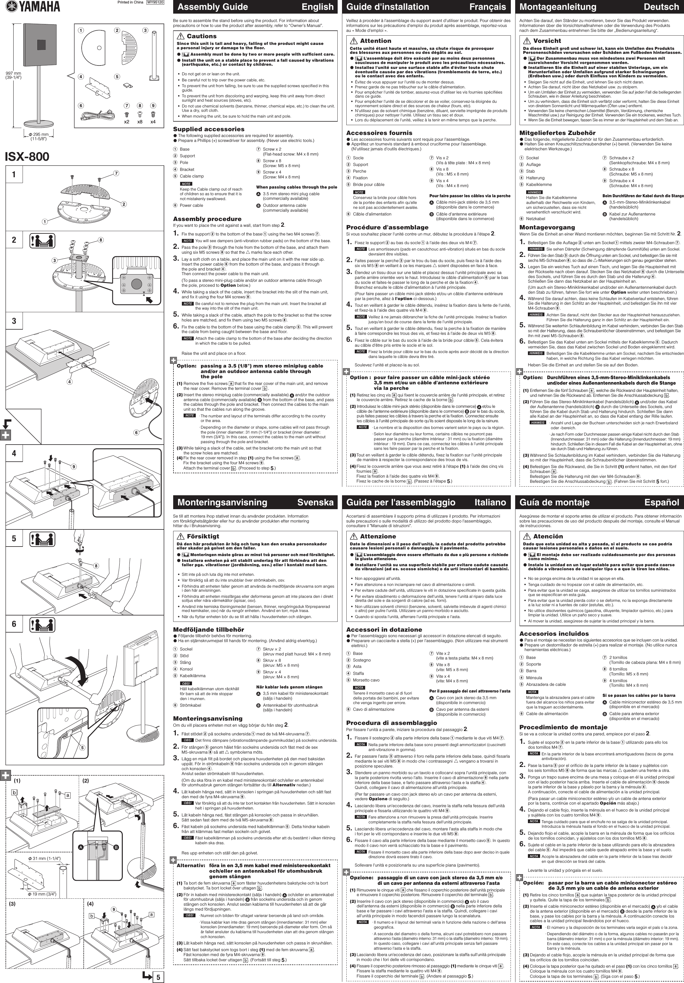 Page 1 of 2 - Yamaha ISX-800 Assembly Guide (WY95120) Ag