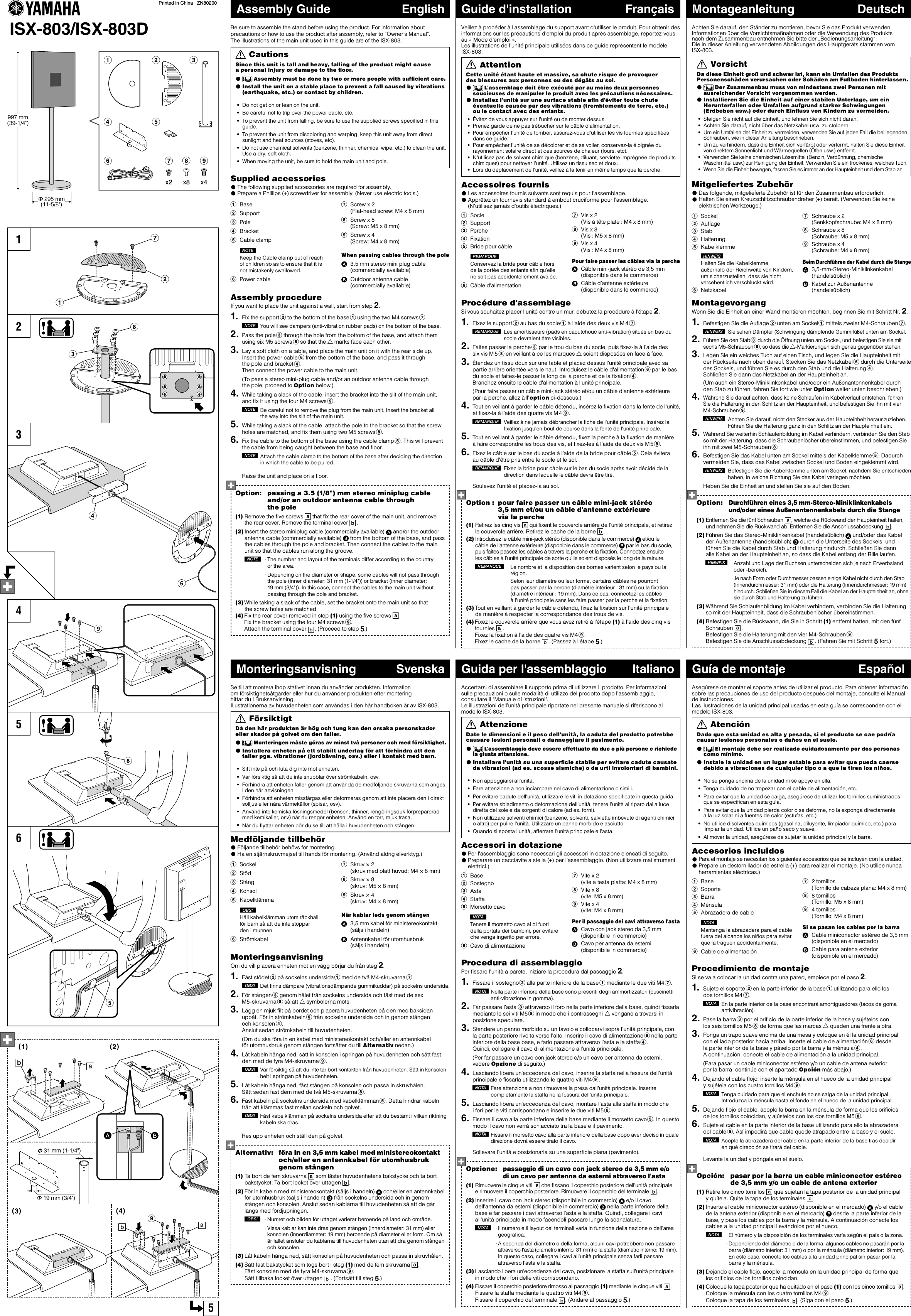 Page 1 of 2 - Yamaha ISX-803/ISX-803D Assembly Guide ISX-803 ISX-803D Ag All