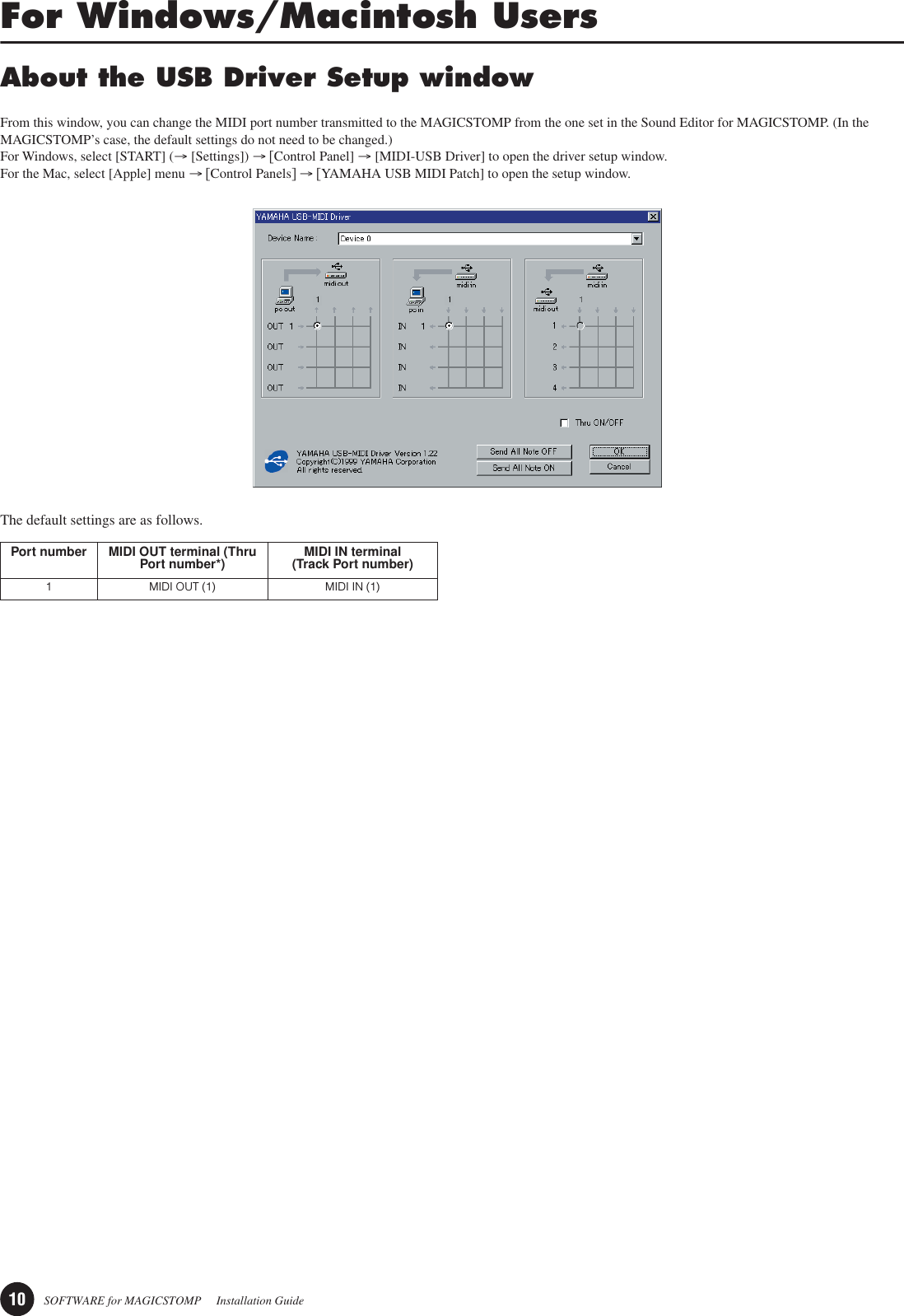 Page 10 of 11 - Yamaha  Installation Guide Install E