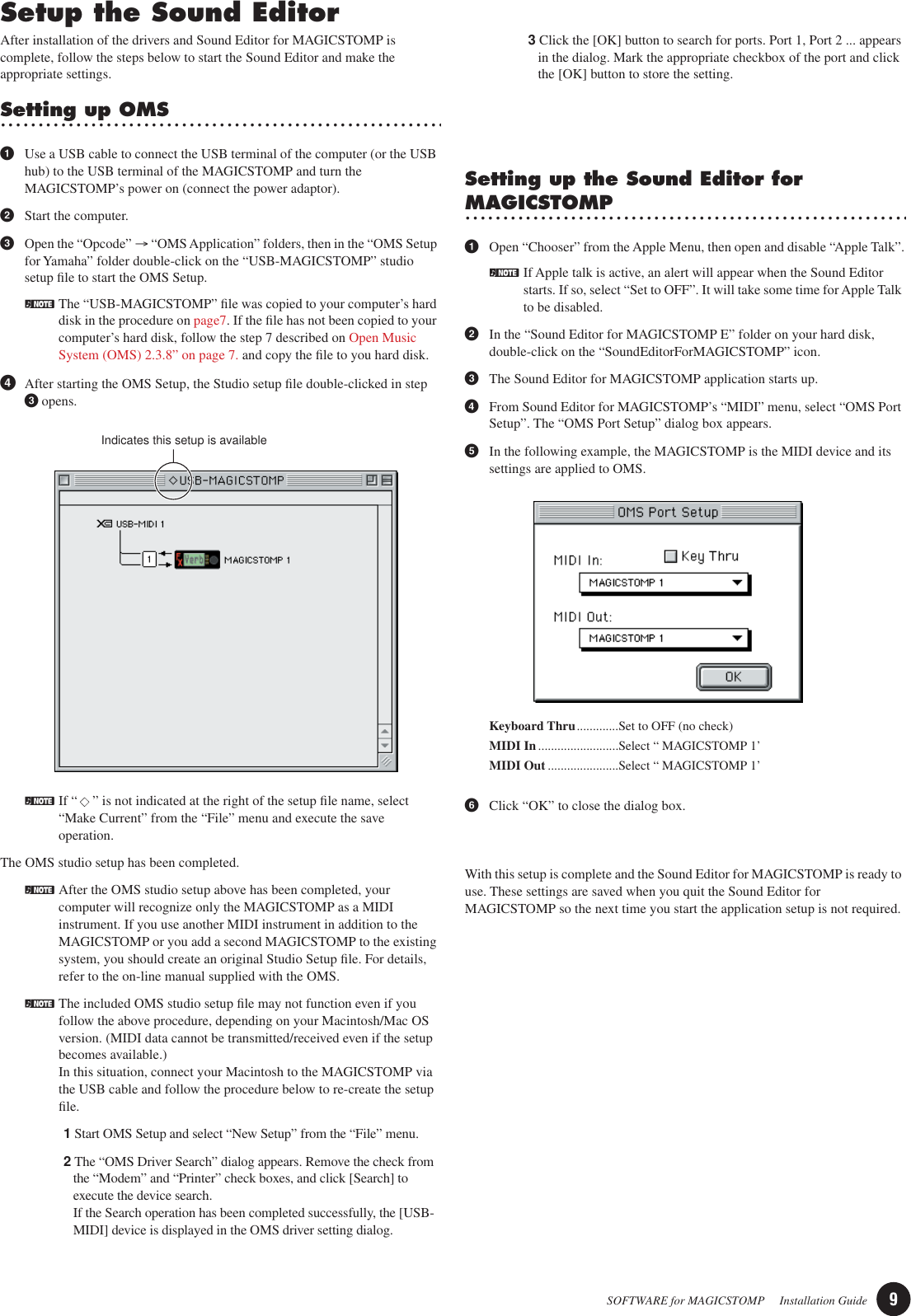 Page 9 of 11 - Yamaha  Installation Guide Install E