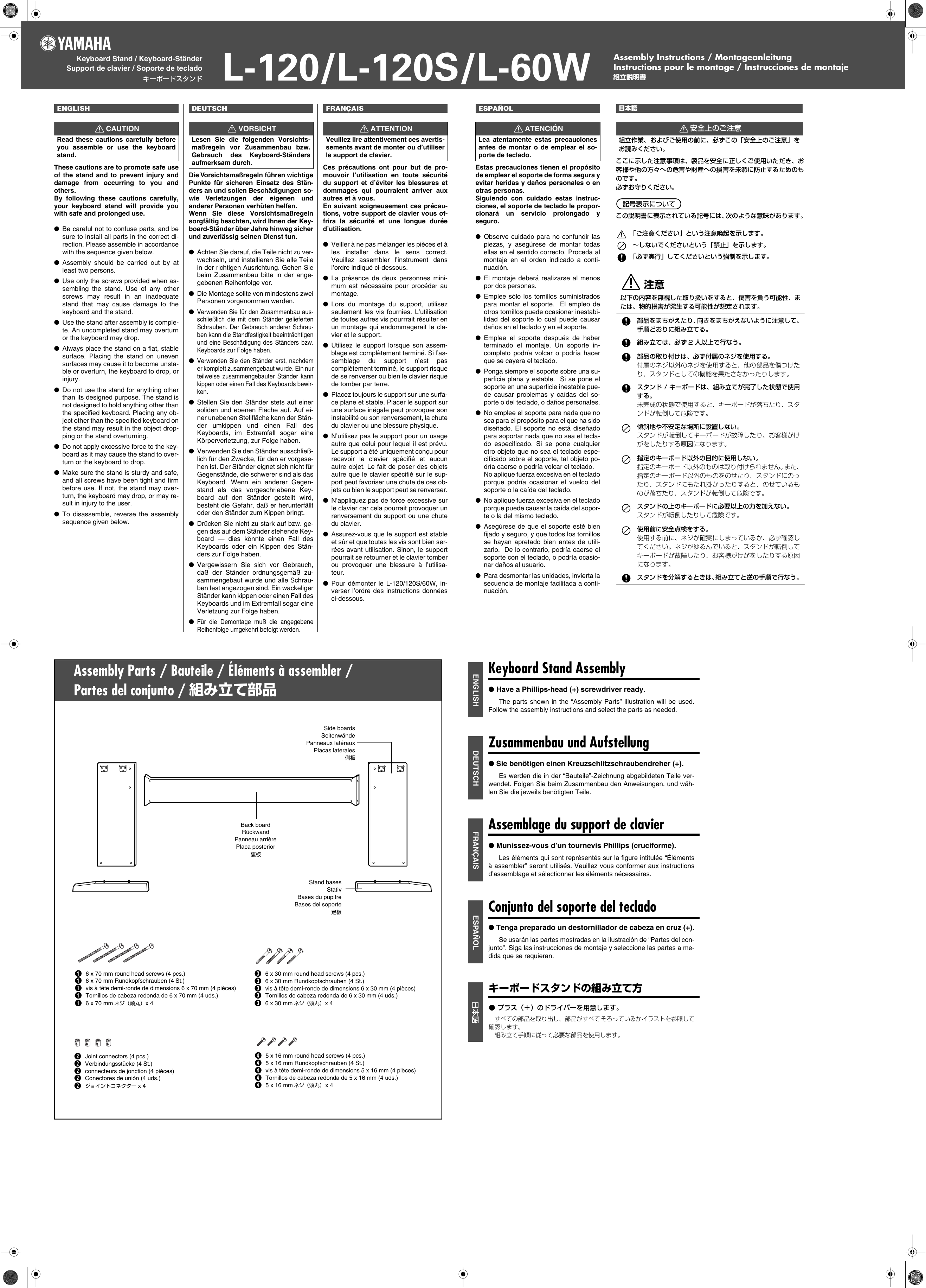 Yamaha L 1 Owners Manual