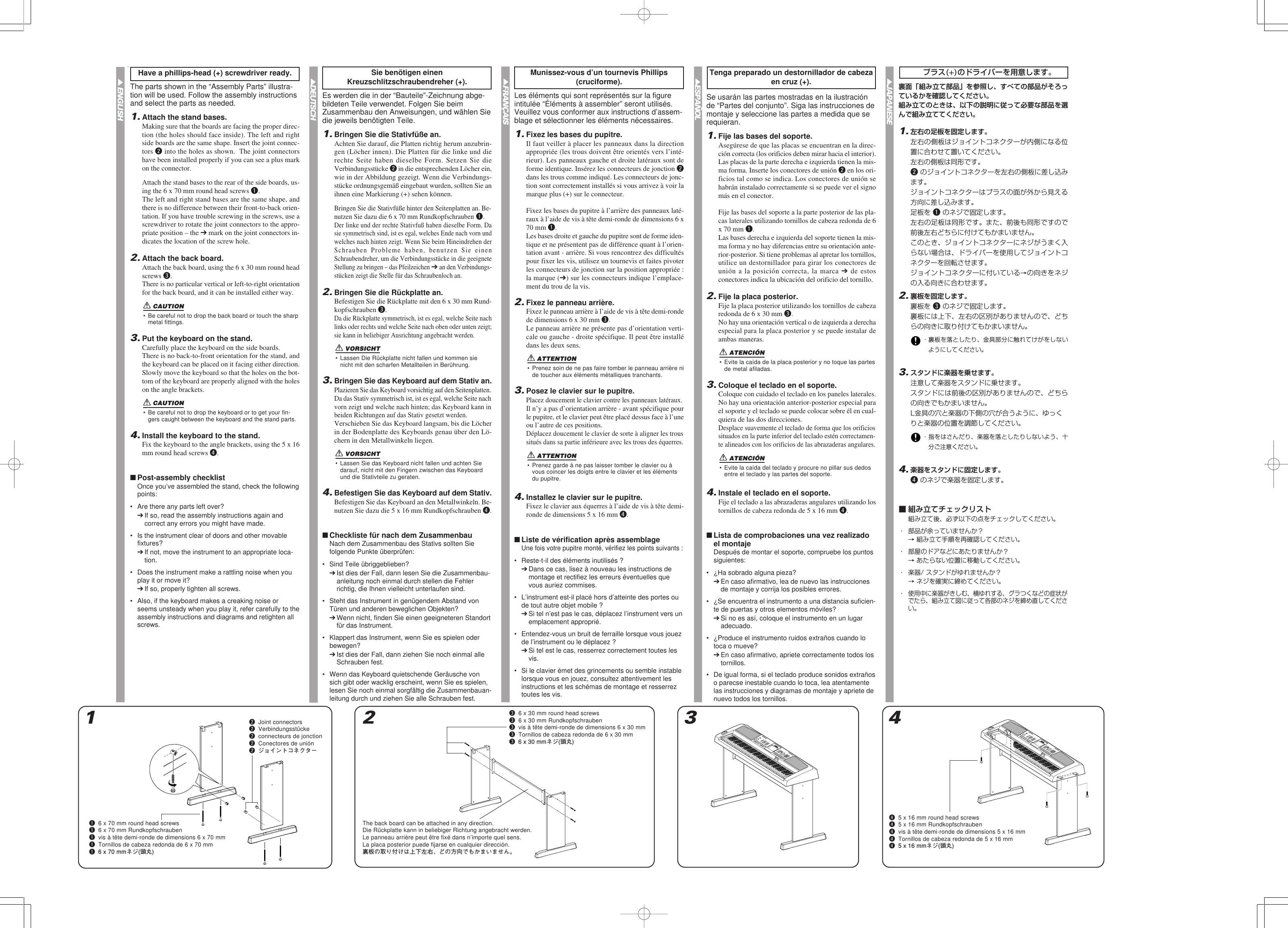 Yamaha Lw 16 Owner S Manual Lw16