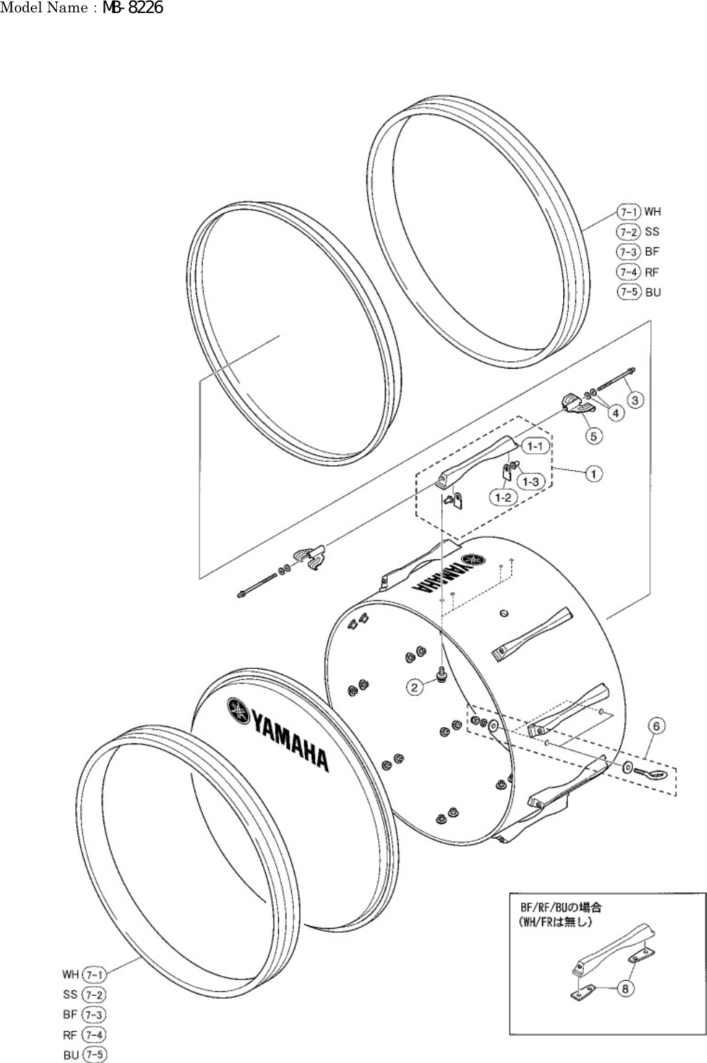 Page 1 of 2 - Yamaha PARTS MB-8226 Diagram