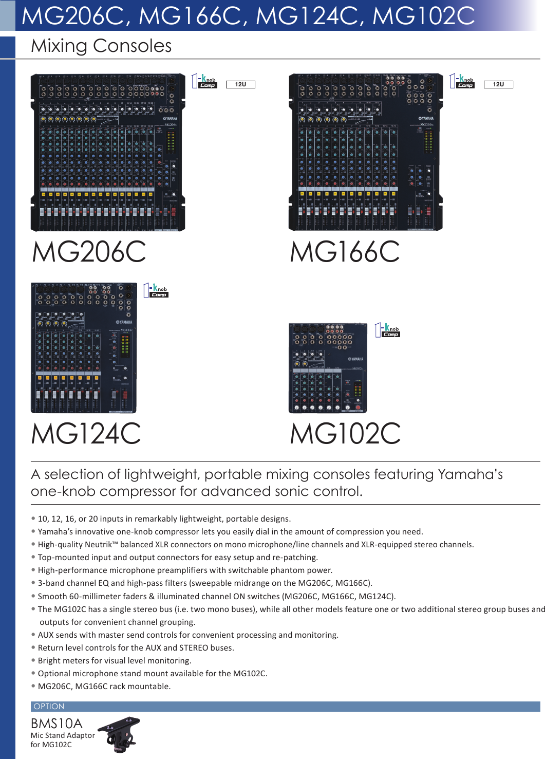 Page 1 of 2 - Yamaha 名称未設定-1 Data Sheet (MG206C, MG166C, MG124C, MG102C) MG206C-102C Datasheet