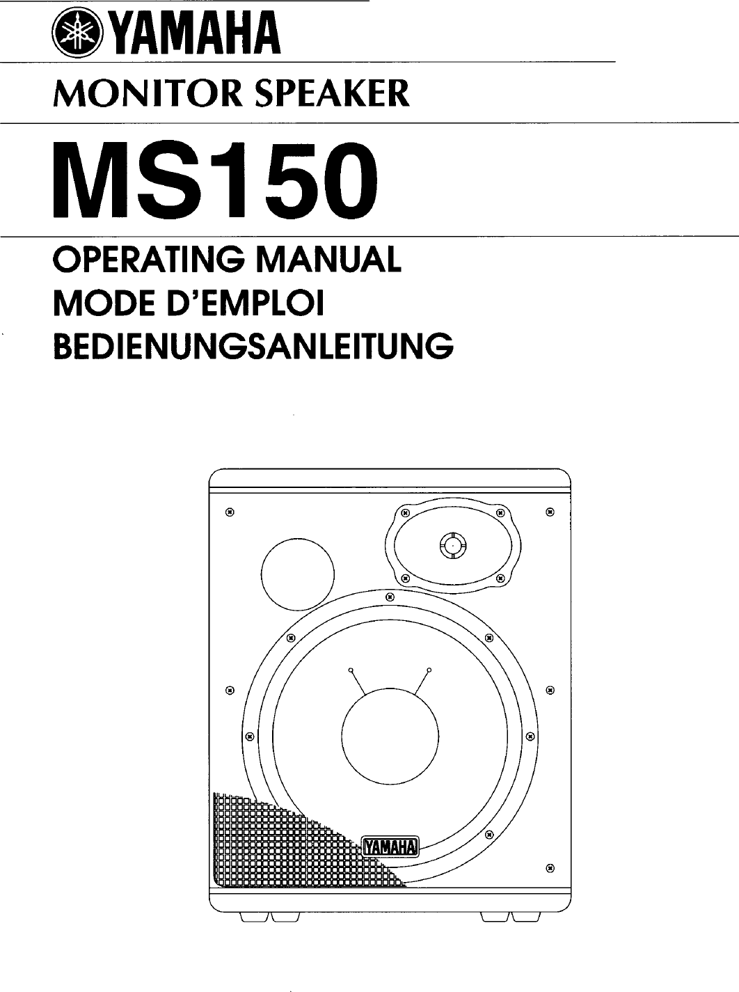 Page 1 of 8 - Yamaha  MS150 Owner's Manual (Image) MS150E