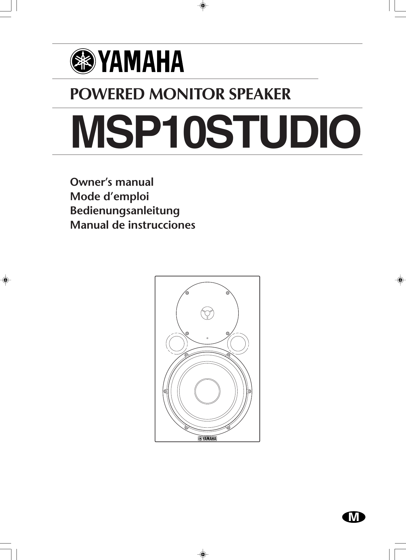 Page 1 of 7 - Yamaha MSP10STUDIO Owner's Manual MSP10STUDIOG