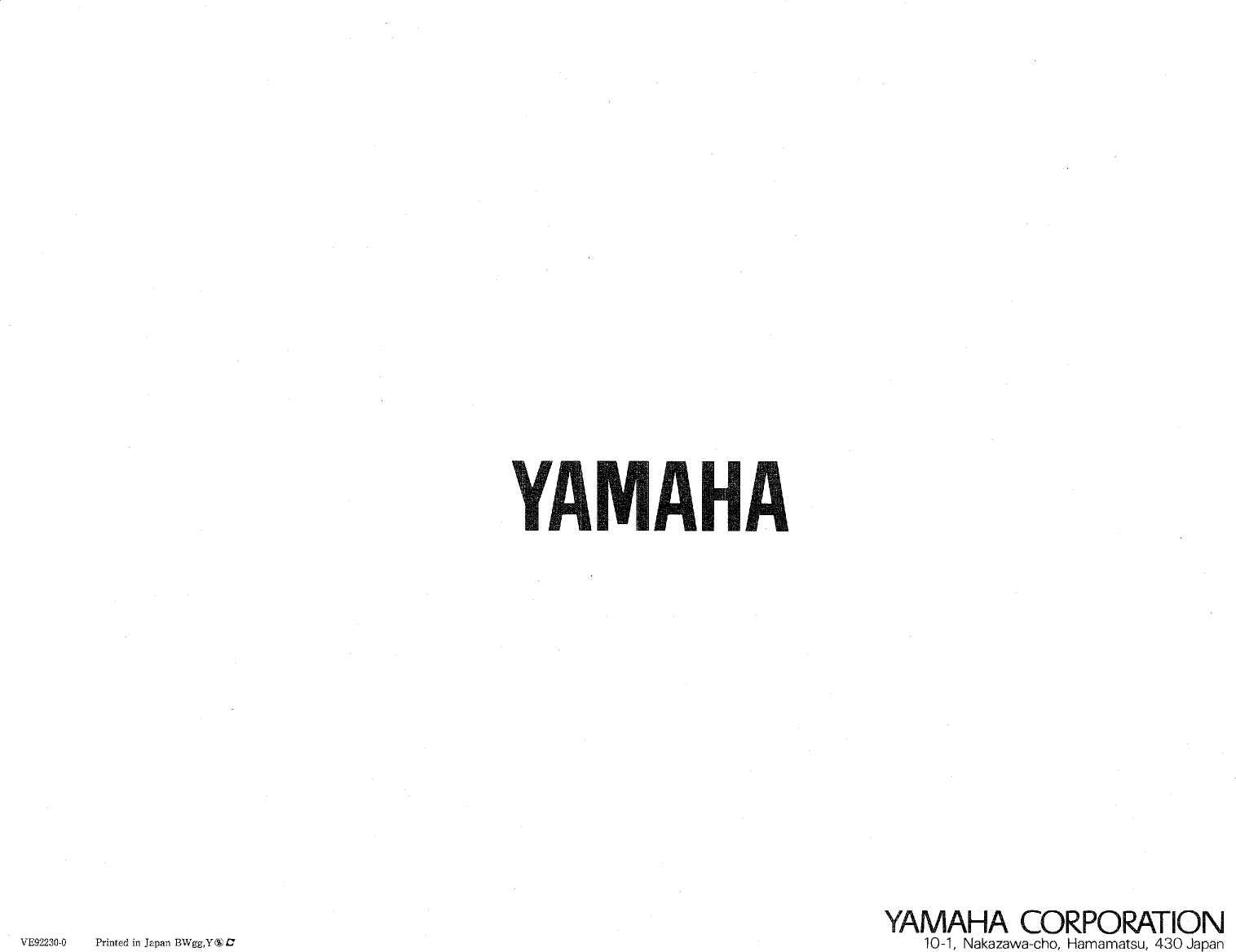 Page 12 of 12 - Yamaha .橡.ページ) MX-1000 OWNER'S MANUAL MX-1000U
