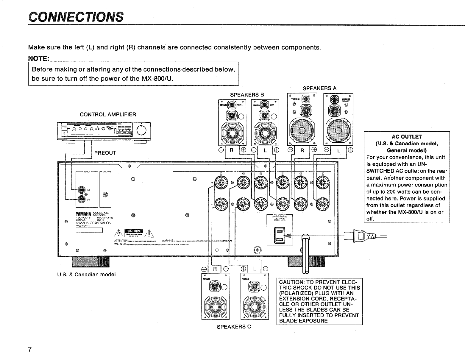 Page 8 of 12 - Yamaha .橡.ページ) MX-800 OWNER'S MANUAL