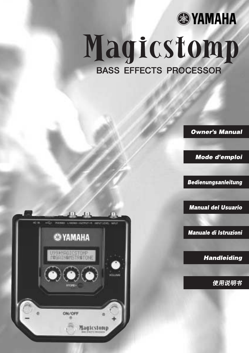 Yamaha Magicstomp Bass Effects Processor Owners Manual