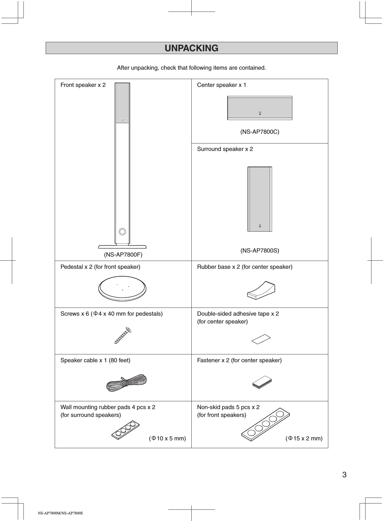 Page 3 of 8 - Yamaha NS-AP7800M Owner's Manual NS-AP7800