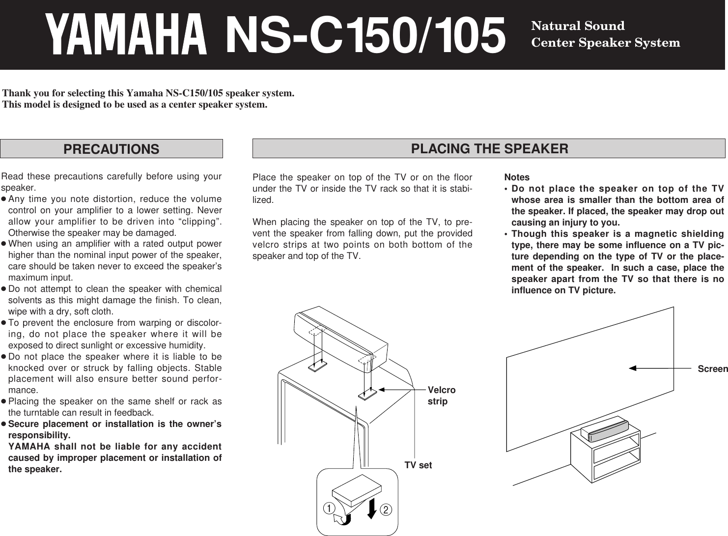 Page 1 of 2 - Yamaha NS-C150/105E(96/3/20) NS-C105 OWNER'S MANUAL