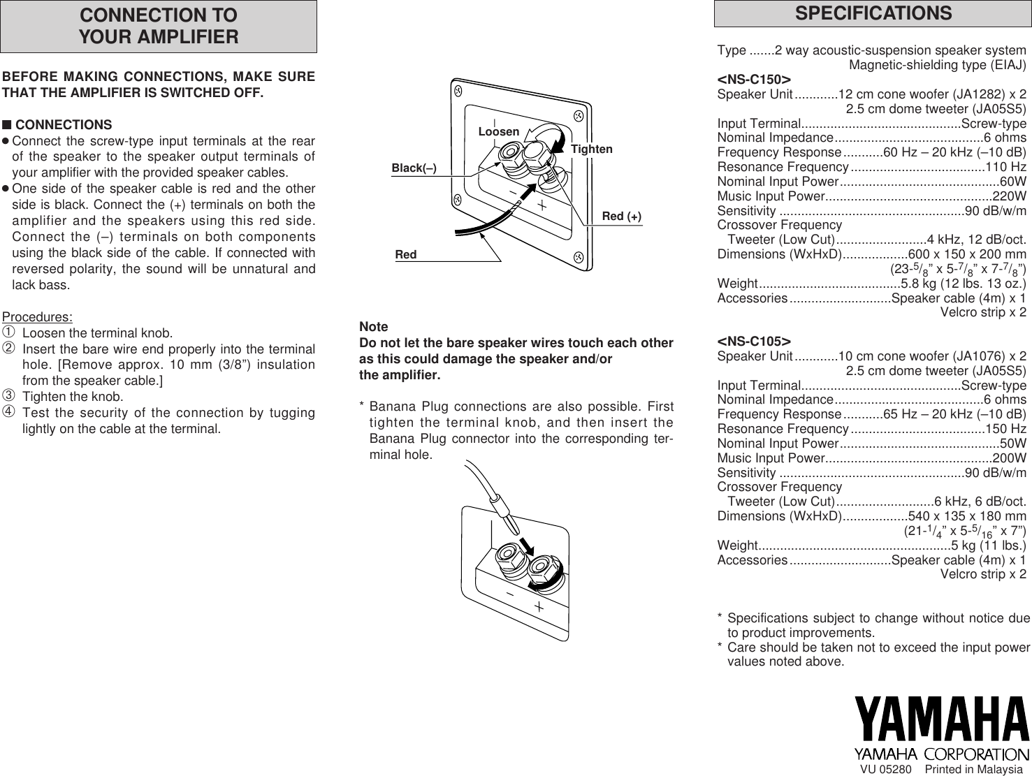 Page 2 of 2 - Yamaha NS-C150/105E(96/3/20) NS-C150 OWNER'S MANUAL