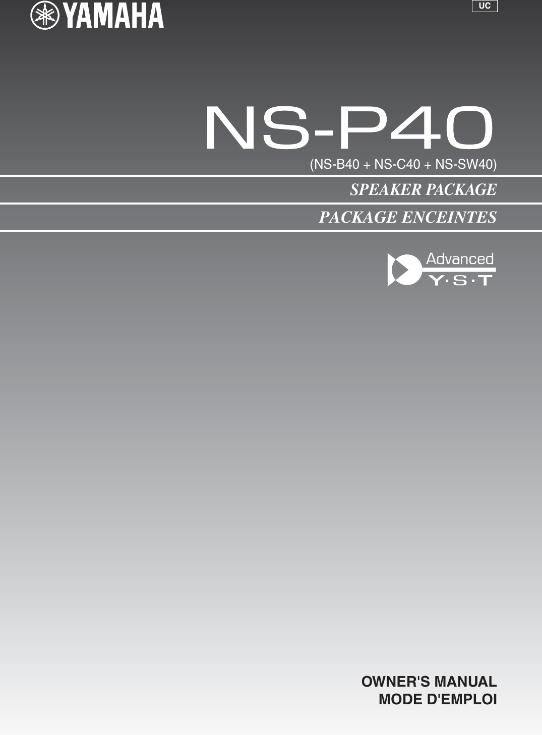 Page 1 of 11 - Yamaha NS-P40 Owners Manual