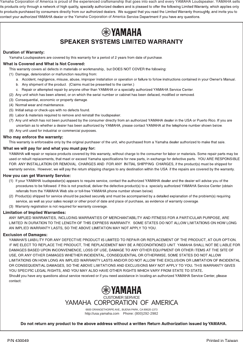 Page 8 of 8 - Yamaha NS-IW960_English Manual_P1-P8_200604 NS-IW960 Owner's Manual Owners-Manual-NS-IW960 USA