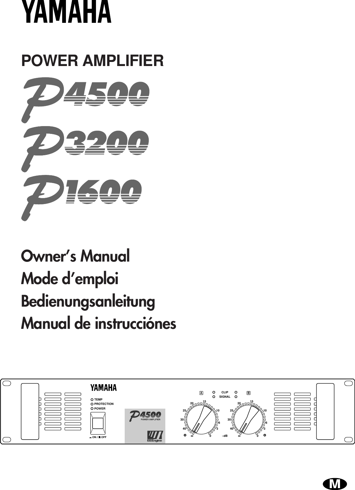 Page 1 of 12 - Yamaha P1600-Owners-Manual P4500/3200/1600_E O/M  Yamaha-p1600-owners-manual