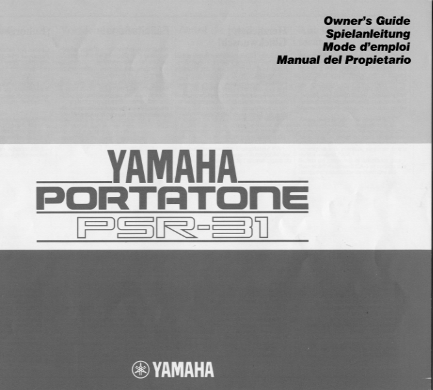 Yamaha PSR 31 Owner's Manual (Image) PSR31E