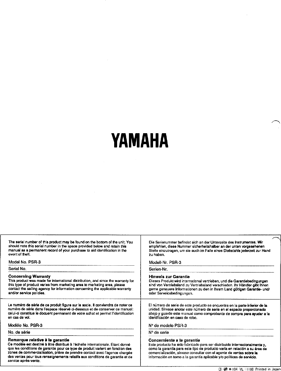 Page 12 of 12 - Yamaha  PSR-3 Owner's Manual (Image) PSR3G