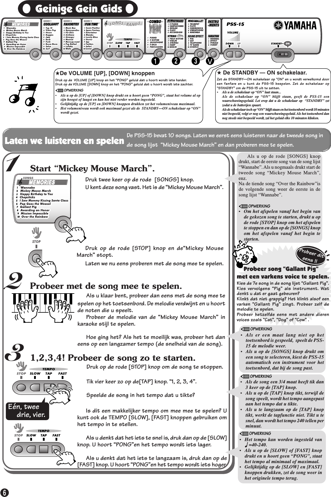 Page 6 of 8 - Yamaha PSS15NL PSS-15 Owner's Manual