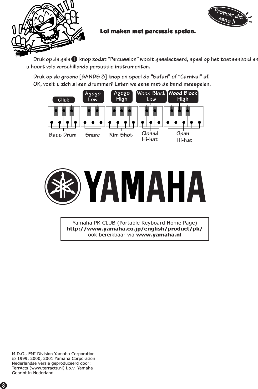 Page 8 of 8 - Yamaha PSS15NL PSS-15 Owner's Manual