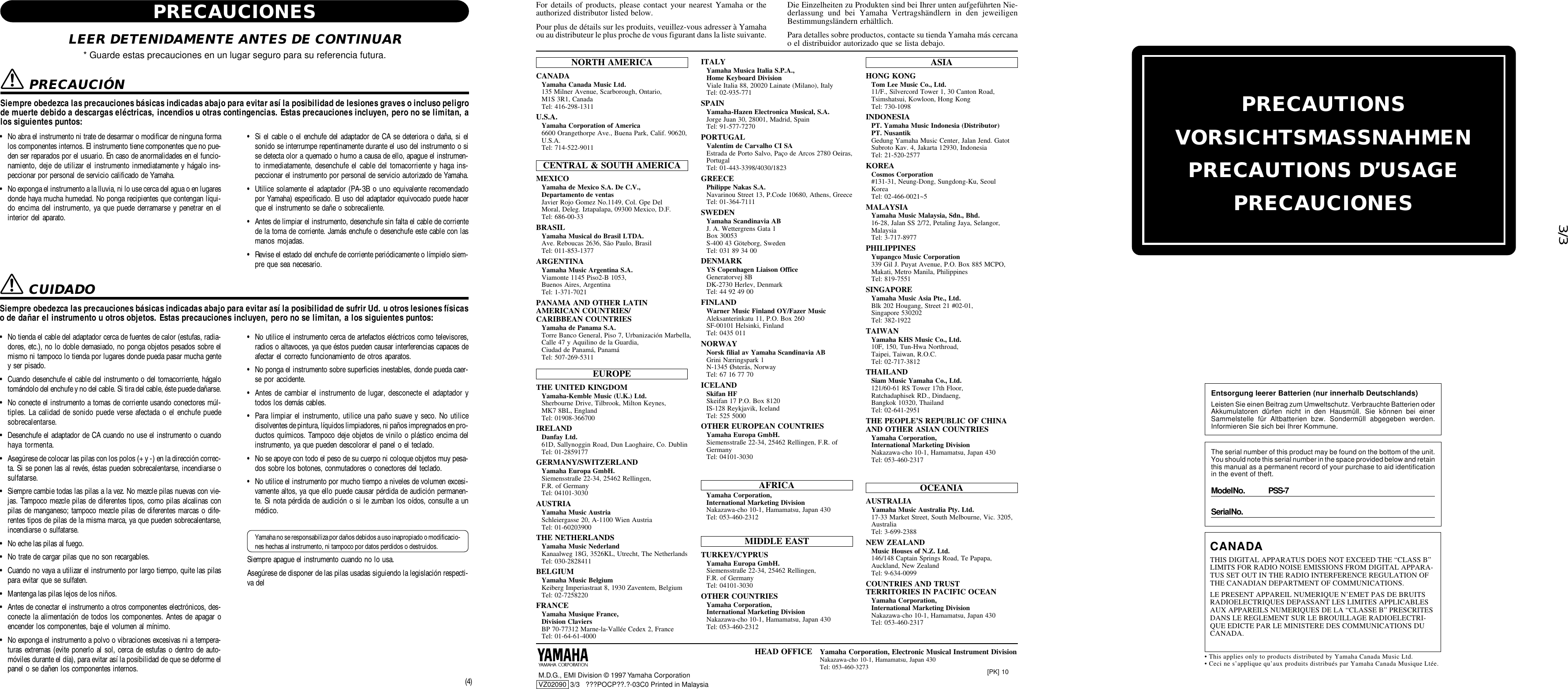 Page 4 of 4 - Yamaha FS1 PSS-7 Owner's Manual PSS7F