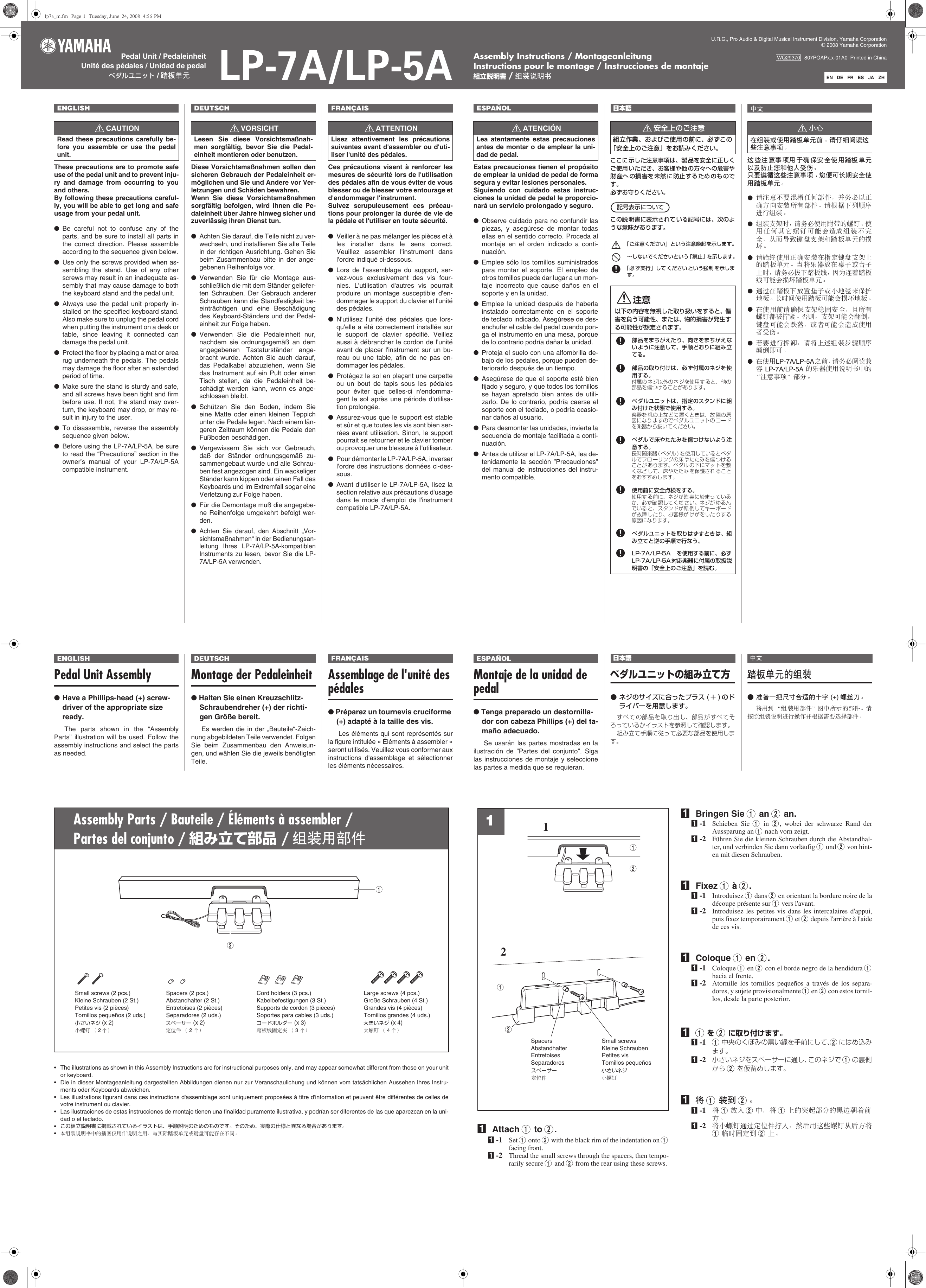 Yamaha Pedal Unit Lp 7A 5A Assembly Instruction 7A/LP Instructions