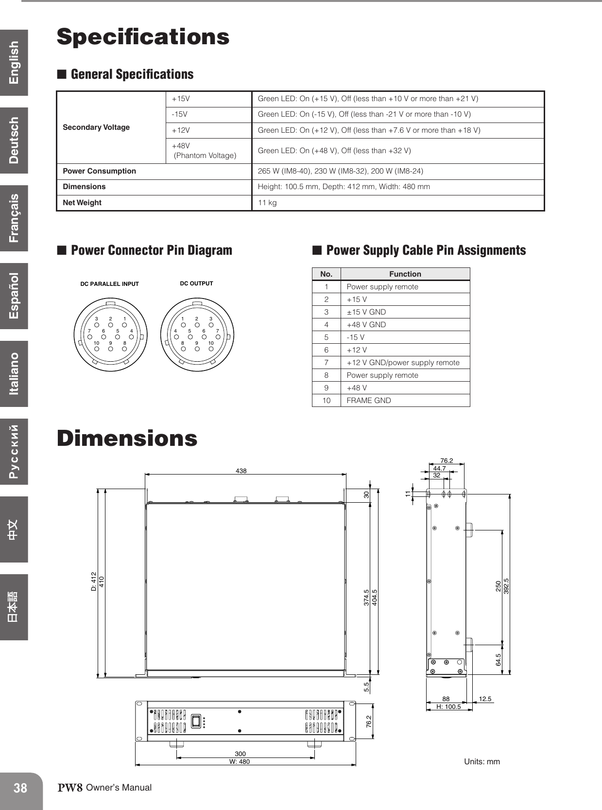 Page 8 of 10 - Yamaha Pw8-Users-Manual PW8 Owner's Manual  Yamaha-pw8-users-manual