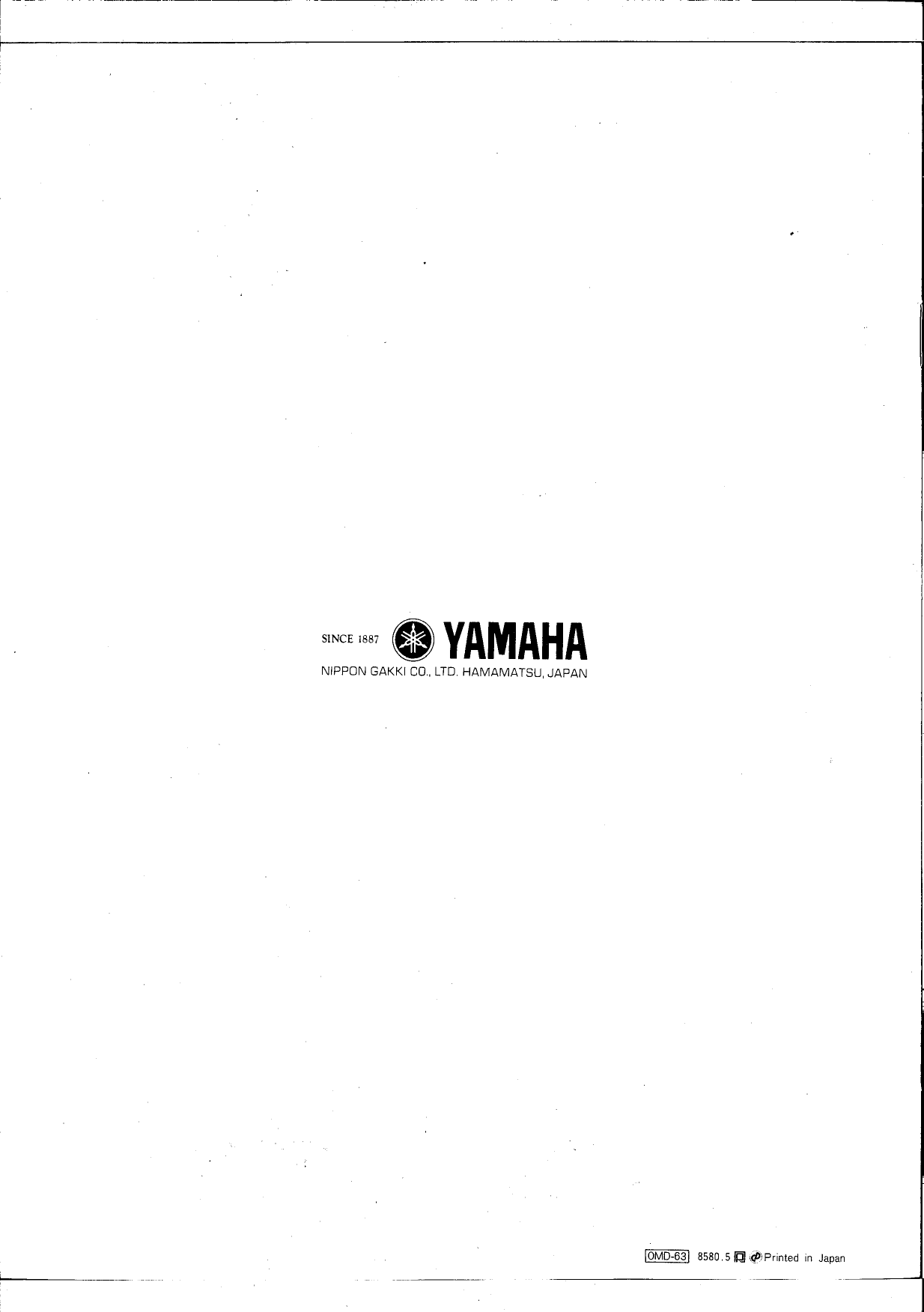 Page 12 of 12 - Yamaha  RM804 Owner's Manual (Image) RM804E