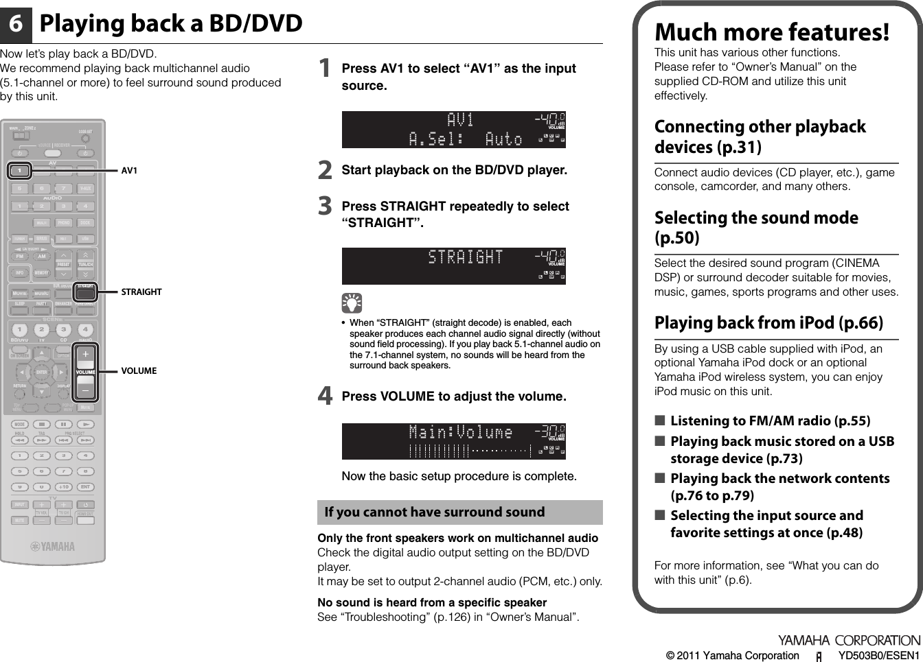 Page 8 of 8 - Yamaha  RX-A1010 Easy Setup Guide (USA )
