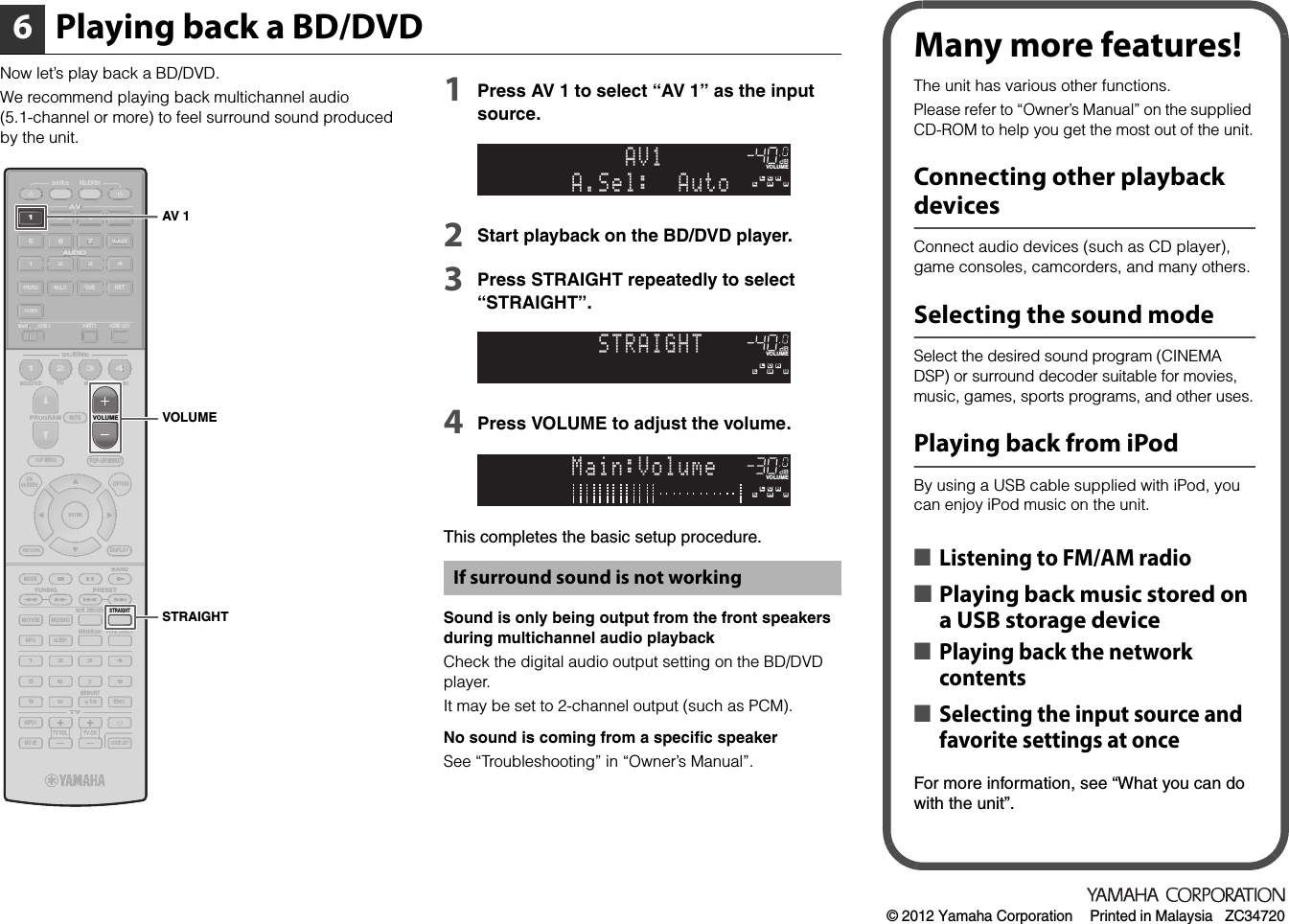 Page 8 of 8 - Yamaha  RX-A1020 Easy Setup Guide
