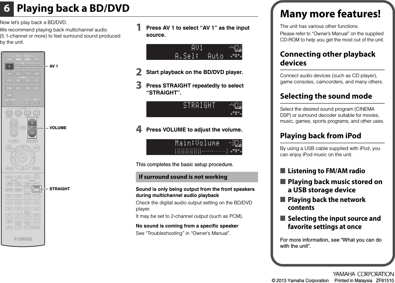 Page 8 of 8 - Yamaha  RX-A1030 Easy Setup Guide Esg UAB
