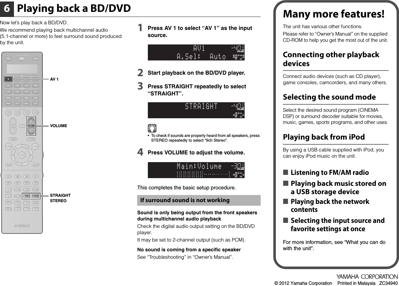 Page 8 of 8 - Yamaha  RX-A2020 Easy Setup Guide