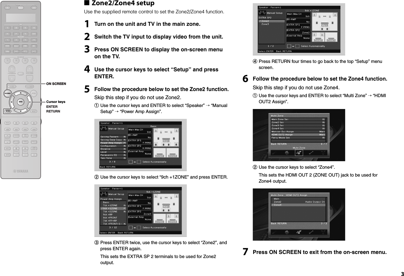 Page 3 of 8 - Yamaha  RX-A3030/RX-A2030 Quick Guide For Multi-zone And Remote Control Functions RX-A3030 RX-A2030 U