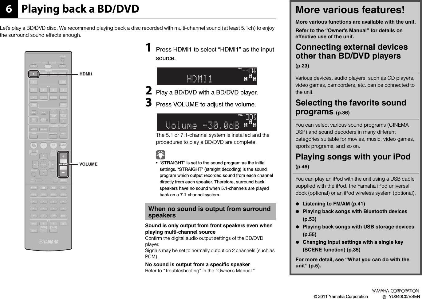 Page 8 of 8 - Yamaha  RX-V571 Easy Setup Guide