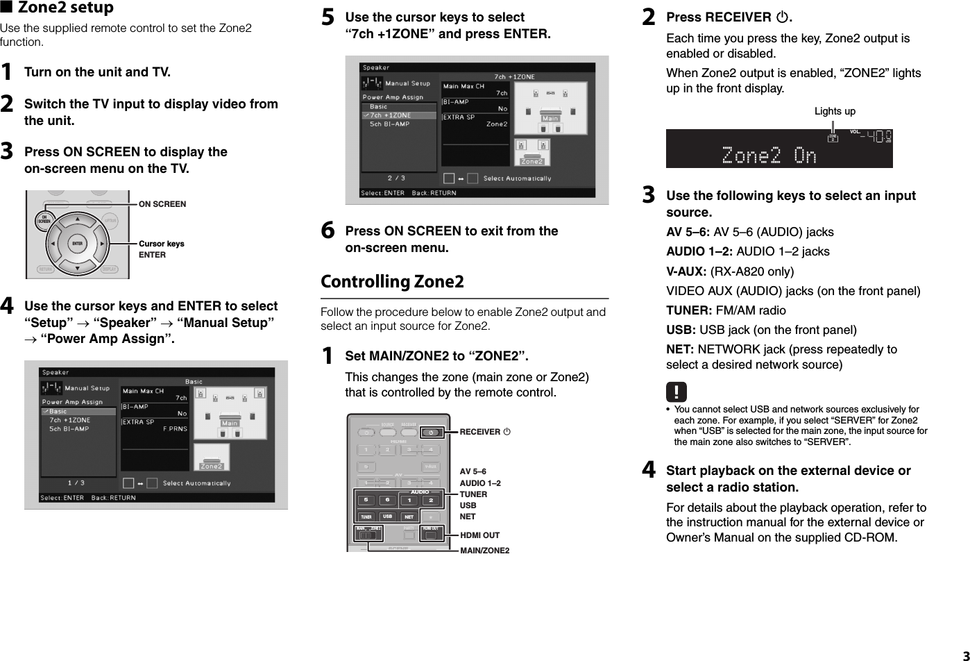 Page 3 of 4 - Yamaha  RX-V673 Quick Guide