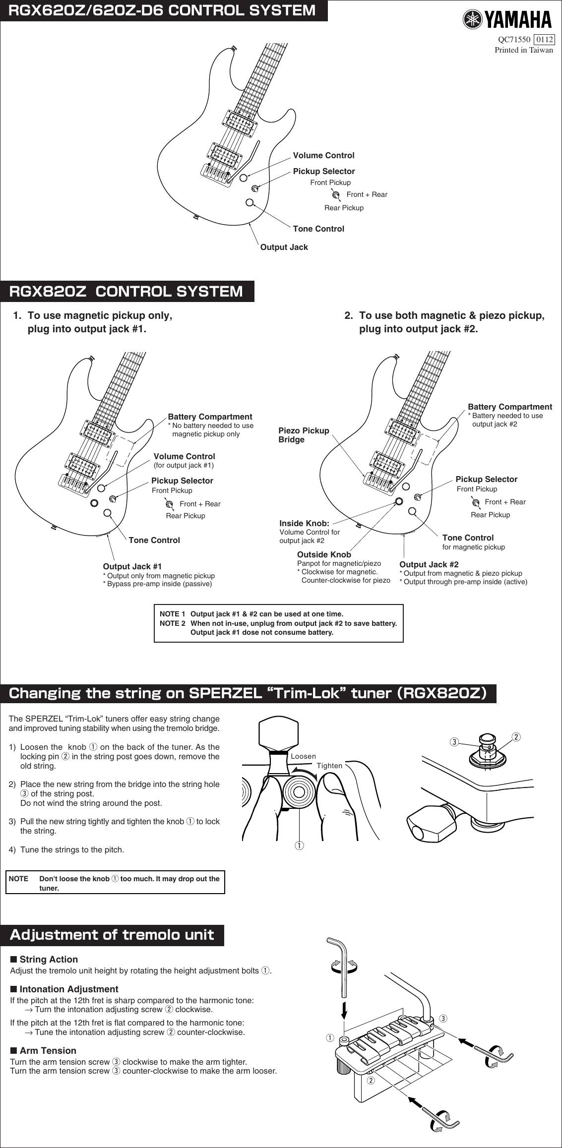Page 1 of 1 - Yamaha Rgx620Z-Specification-Sheet  Yamaha-rgx620z-specification-sheet