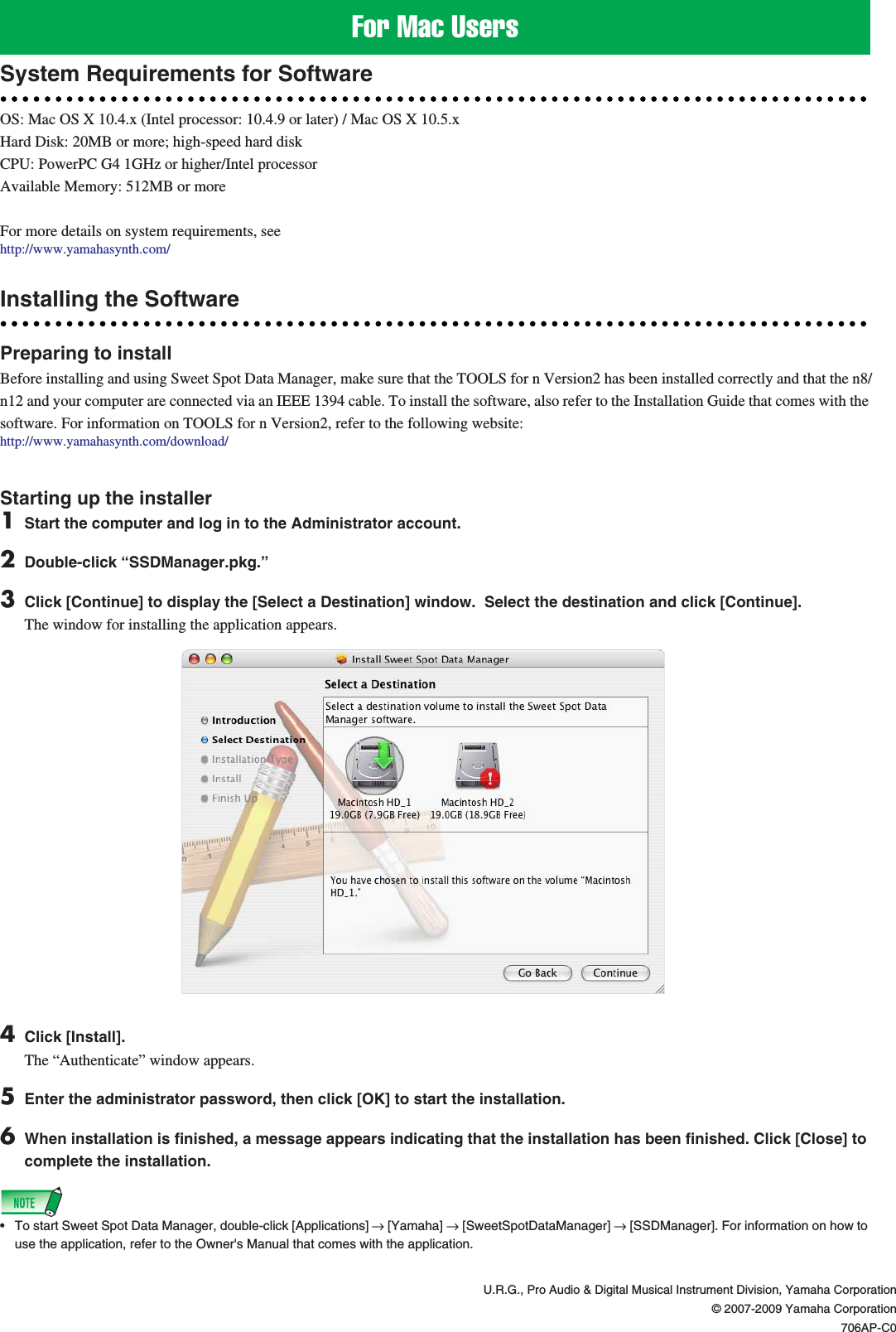Page 7 of 7 - Yamaha Sweet Spot Data Manager Installation Guide SSDM En Ig C0