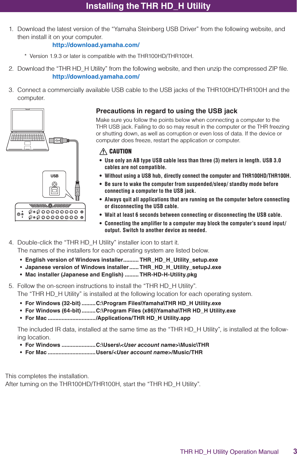 Page 3 of 12 - Yamaha THR HD_H Utility Operation Manual Manual_EN HD H OM E Web